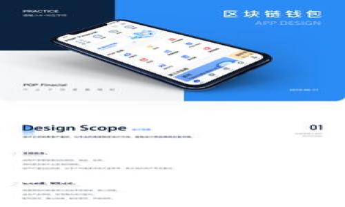 如何安全注销您的tpWallet账户