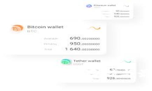 虚拟币存放钱包：安全存储与最佳实践指南