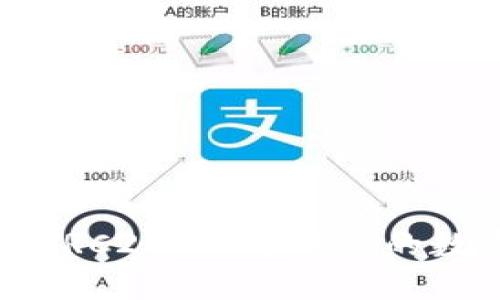 虚拟币交易平台TRC20：一种新兴的数字资产交易模式