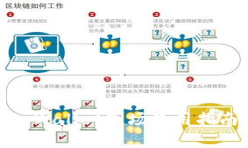 tpWallet市场使用指南