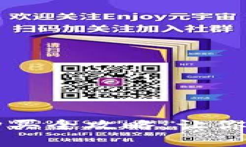 tpWallet激活码购买全攻略：让你轻松上手数字钱包