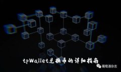 Recent Img