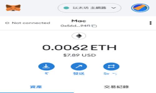TPWallet实名认证指南：确保您的数字资产安全
