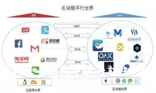 如何在TP火币钱包中进行转账：详尽指南