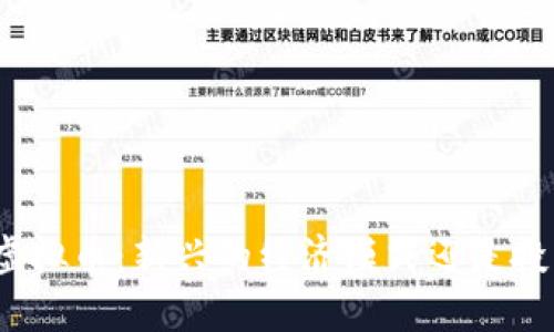 : 矿灾虚拟币：新兴的经济模式还是投机泡沫？