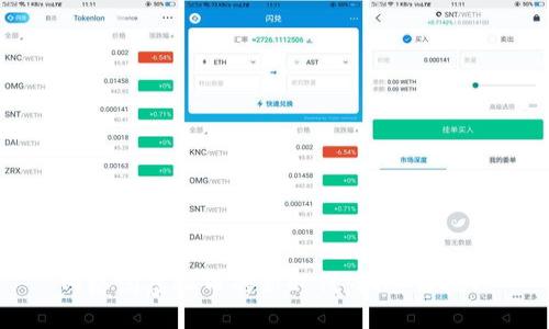 网络淘虚拟币的新时代：机遇与挑战