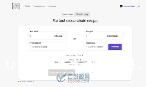 tpWallet成立于2018年。