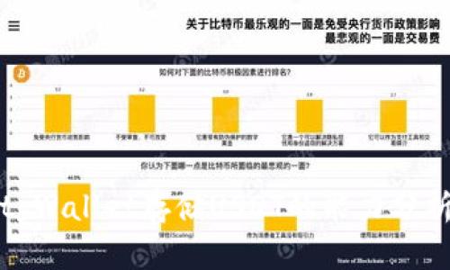 tpWallet存储USDT的能力分析
