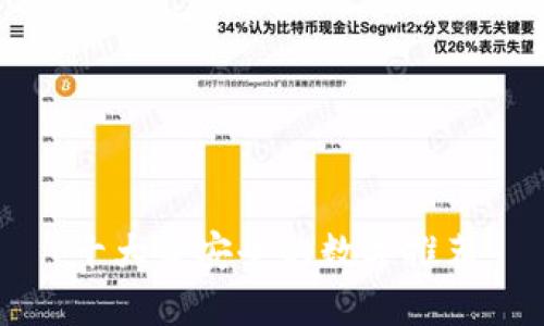 十大最安全的数字推荐