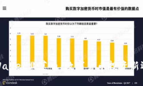 tpWallet韭菜币：数字货币投资新选择
